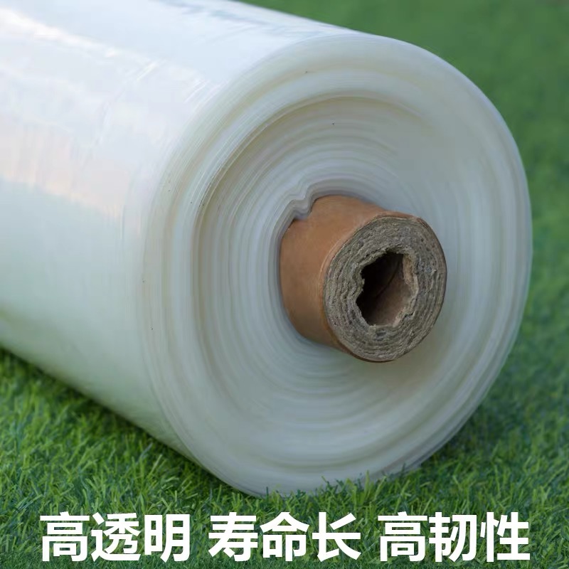 长春市大棚膜农用薄膜 - 哪里好