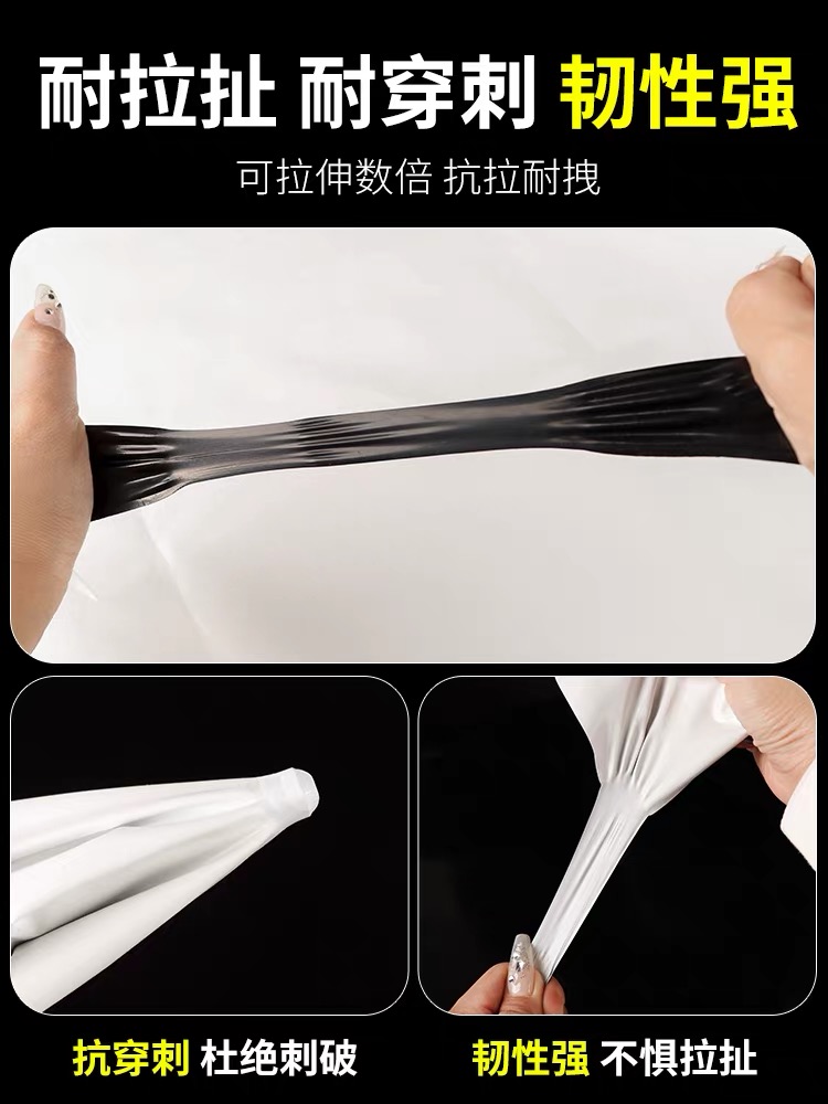 长春市农用薄膜黑白养殖膜 - 推荐